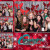 Open Air Photo Booth Rental | 171202_215451.jpg