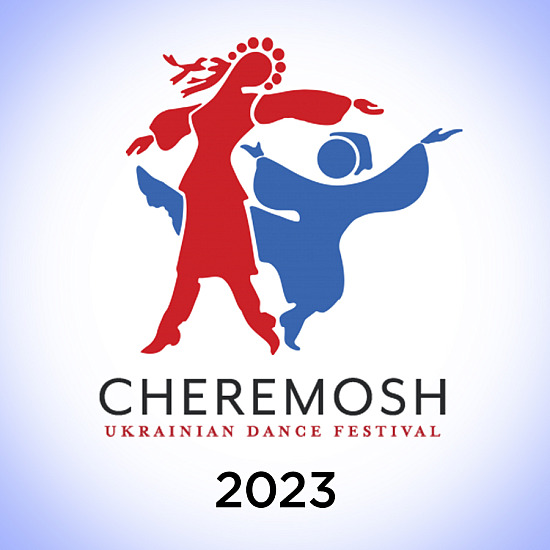 2023